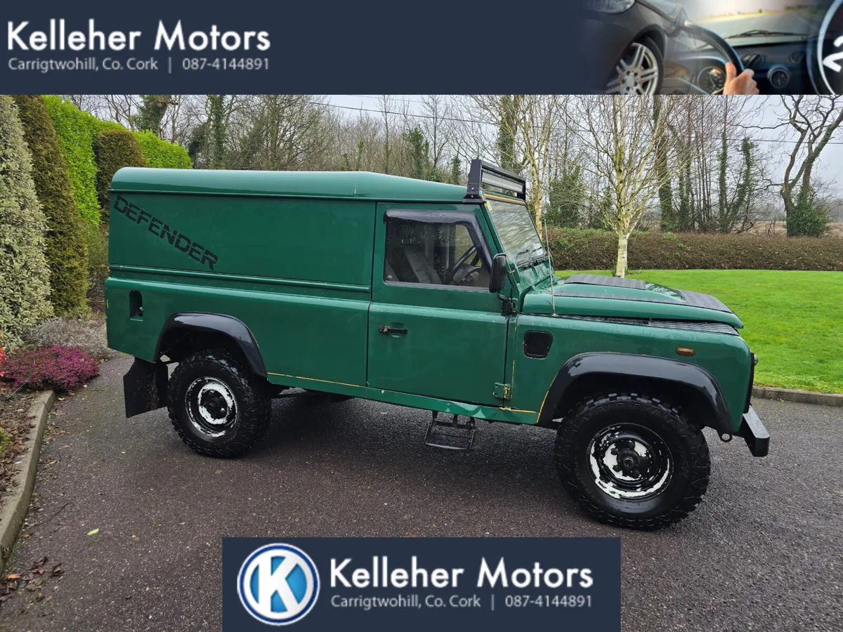 Land Rover Defender 2010 - Image 2
