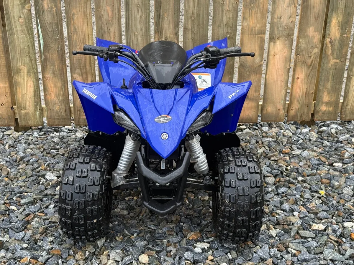2023 Yamaha YFZ50 - Image 4