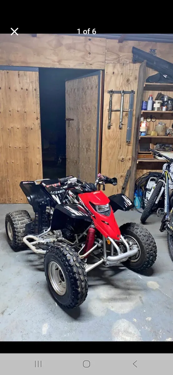 Yamaha Blaster - Image 1