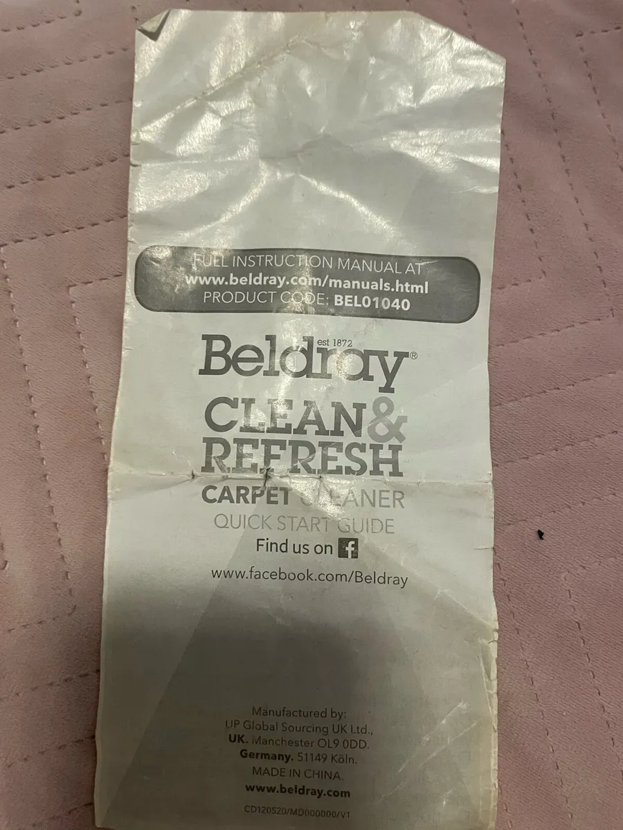 Carpet cleaner - Image 2