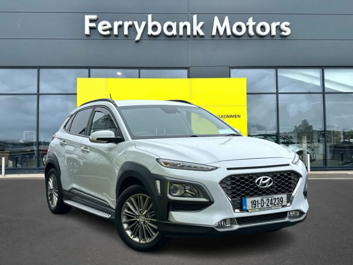 Hyundai KONA KAUAI EXECUTIVE DIESEL COMMERCIAL 5DR - Image 1