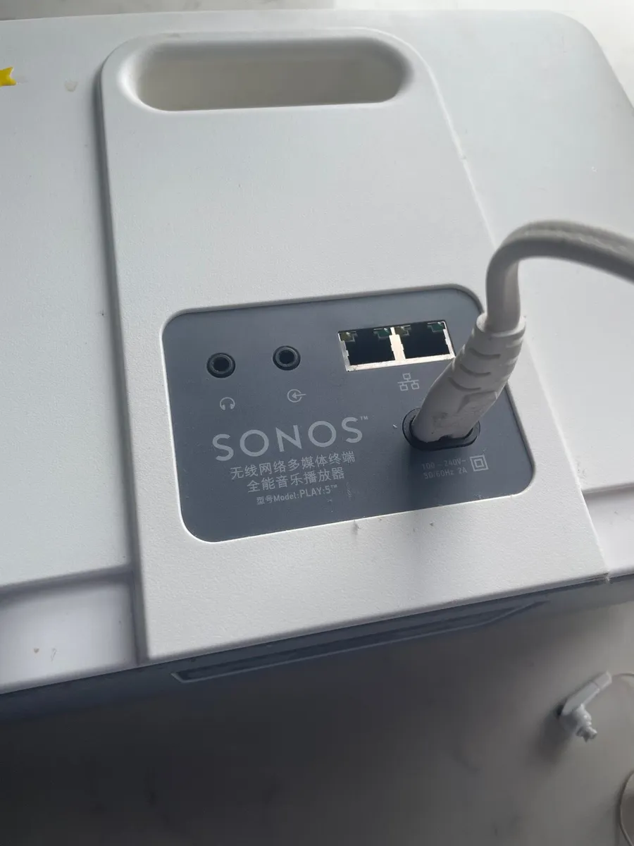 Sonos Play 5 - Image 2