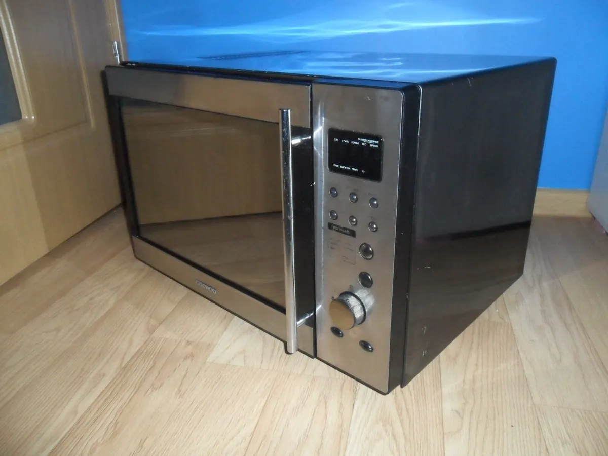 Daewoo Microwave - Image 1