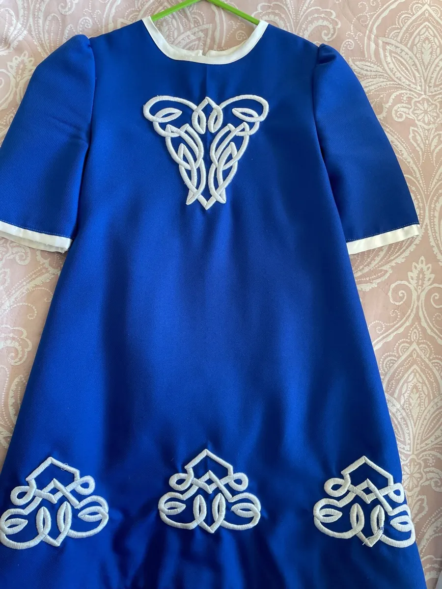 Dancing costume - Image 1