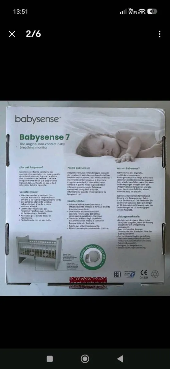 Baby sense breathing monitor - Image 2