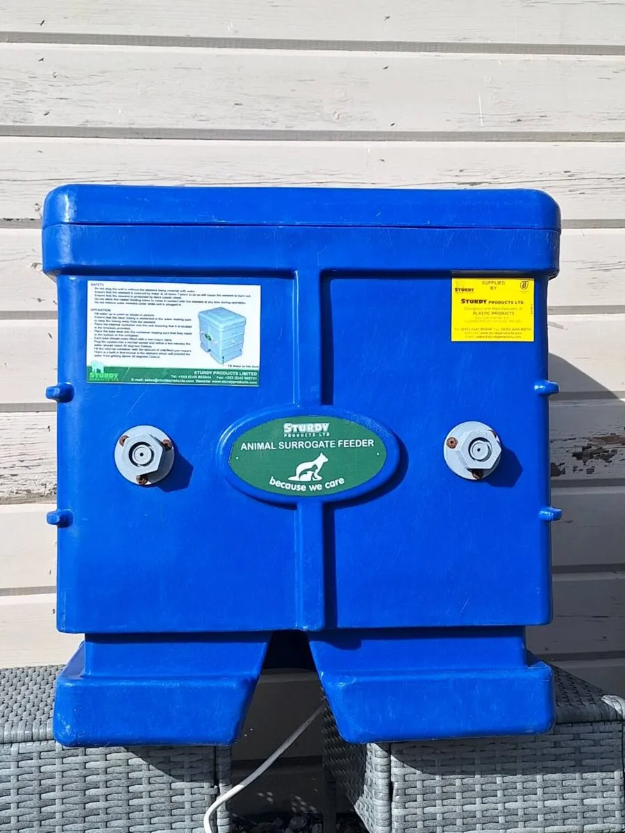 Auto lamb feeder - Image 2