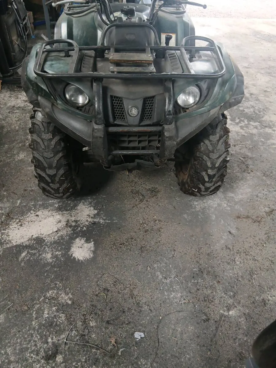 Yamaha kodiak 450 - Image 1