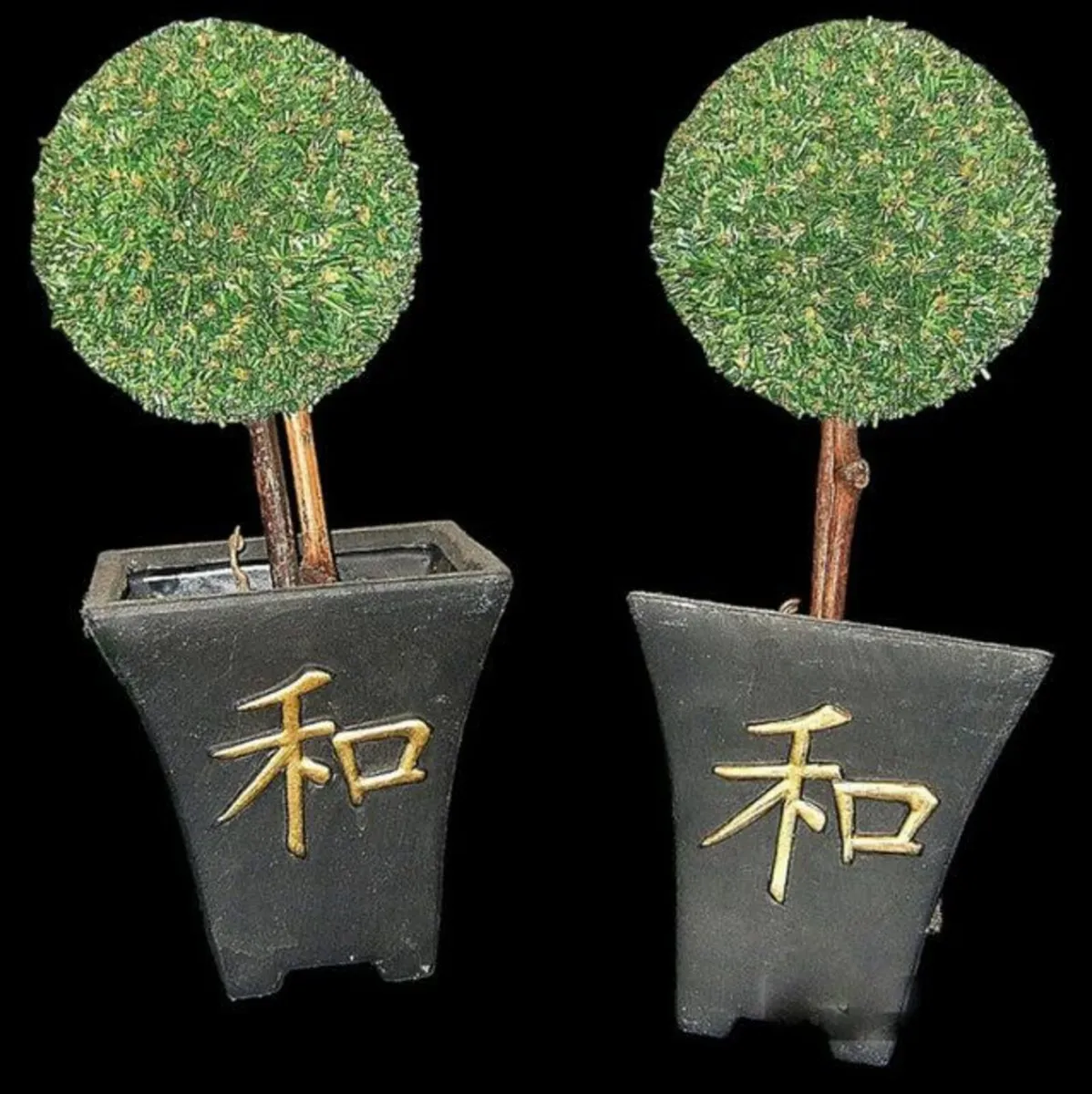 2 X Vintage Topiary Trees & Clay pots - Image 4