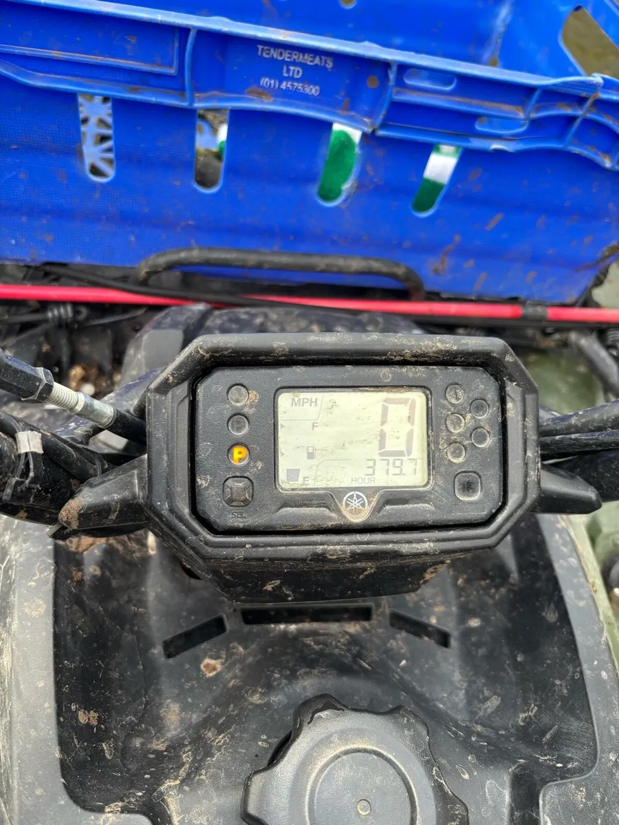 Farm Quad - Image 3