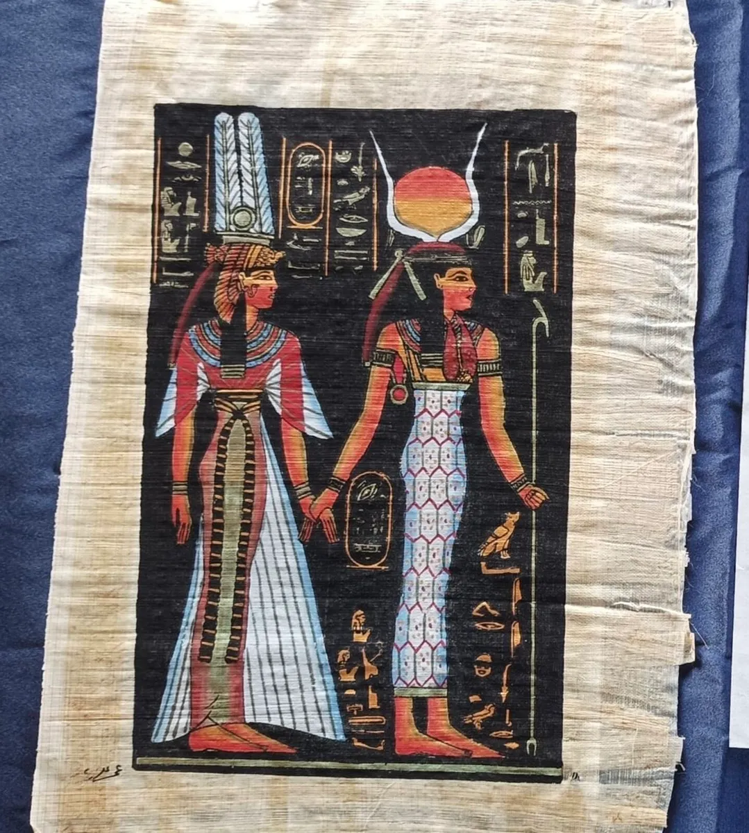 Egyptian Papyrus Prints- Pair - Image 3