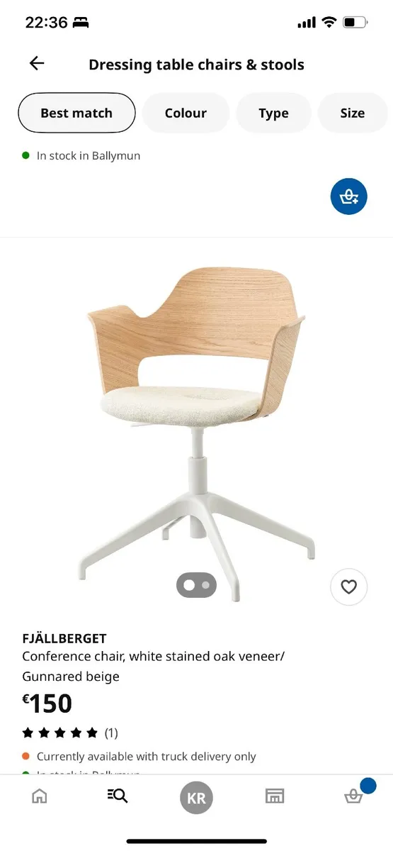 Ikea desk chair - Image 1