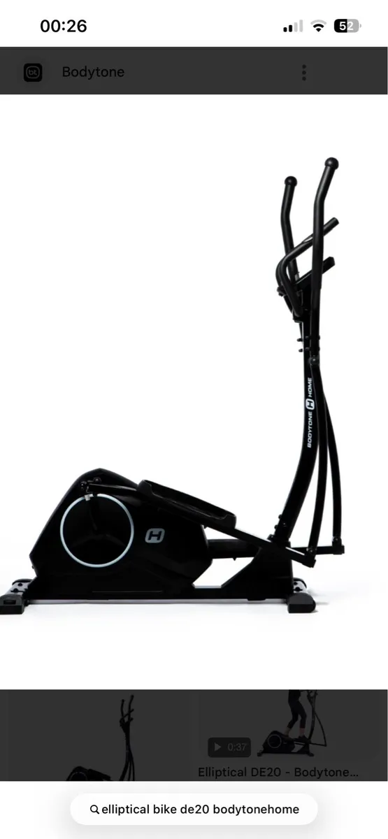 Cross trainer - Image 2