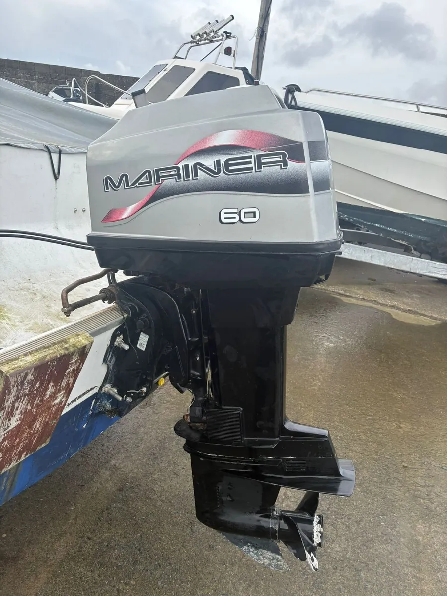 Outboard Board engine - Image 1