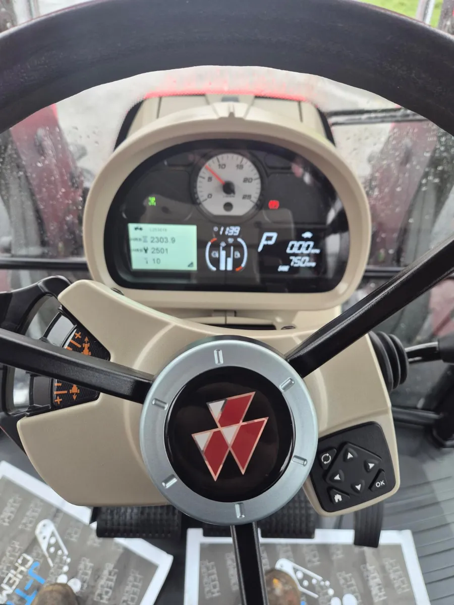 MASSEY FERGUSON - Image 4