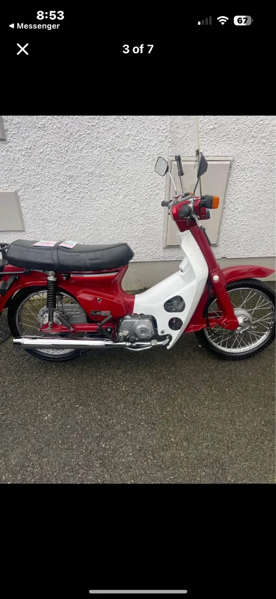 Honda Cub 1988 - Image 2