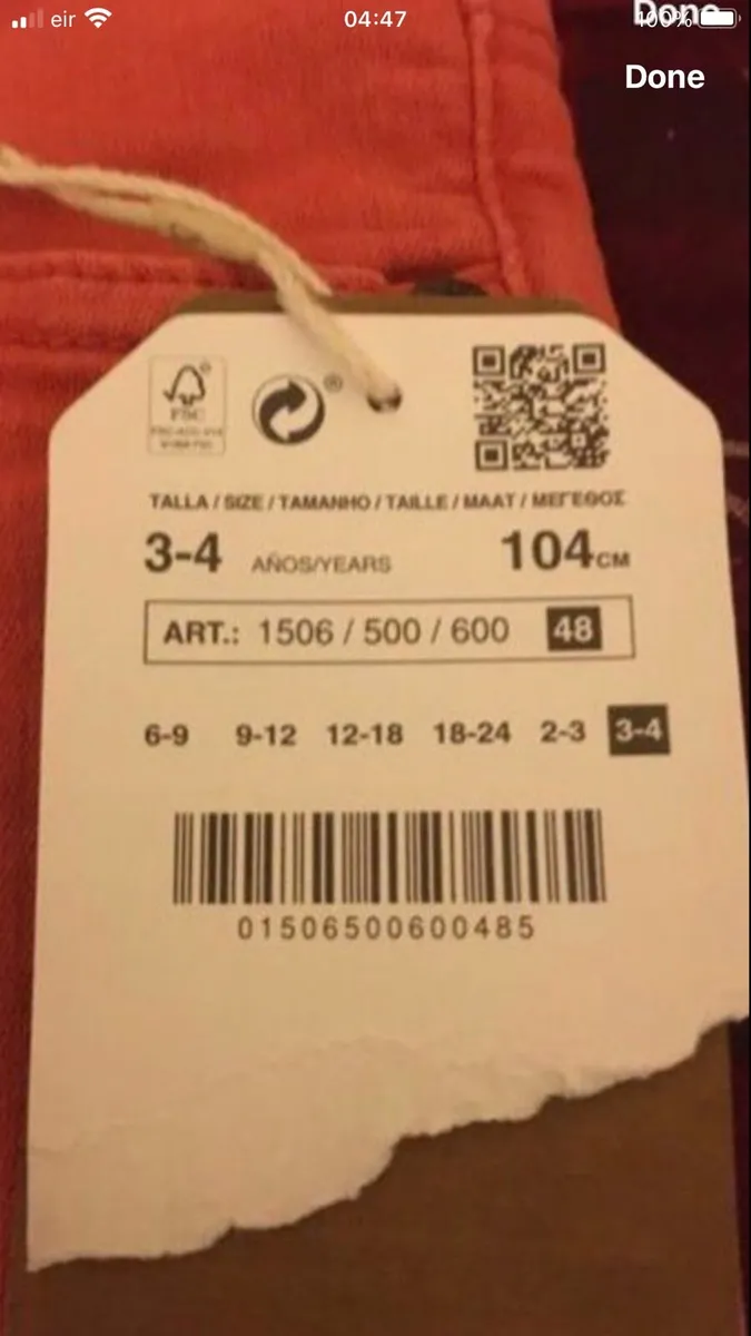 Boys BNWT Zara jeans age 3/4 yrs €8 - Image 4