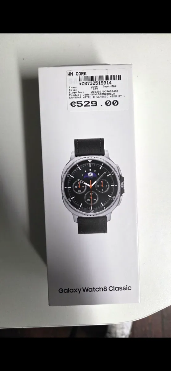 Galaxy Watch 8 - Image 2