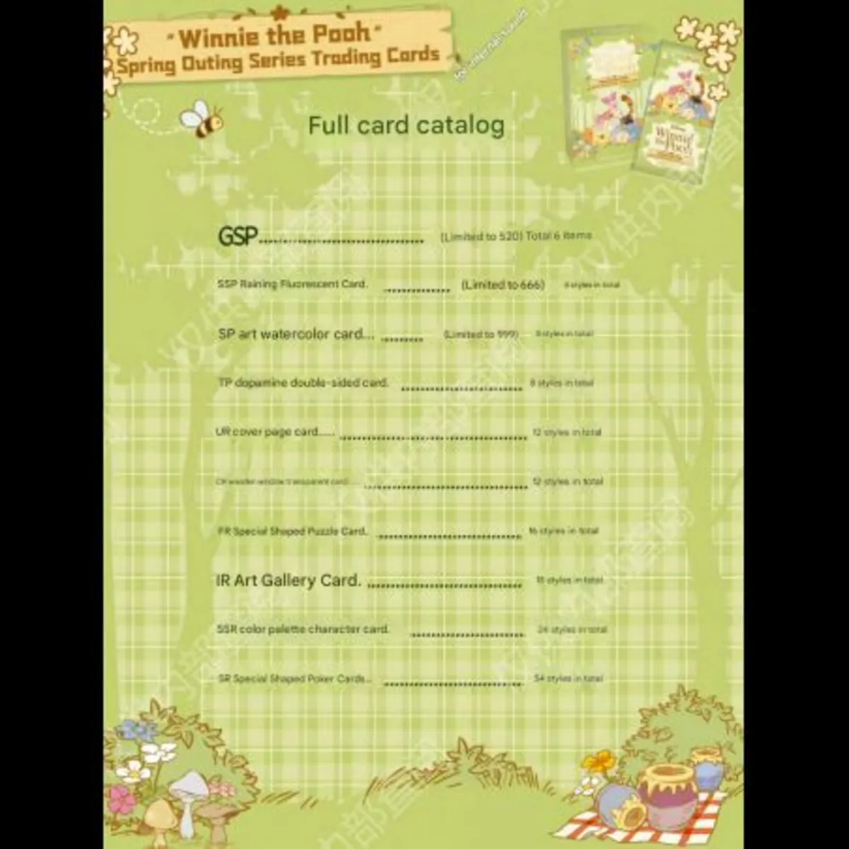 Winnie the Pooh Trading Cards Disney Cardfun - Image 4