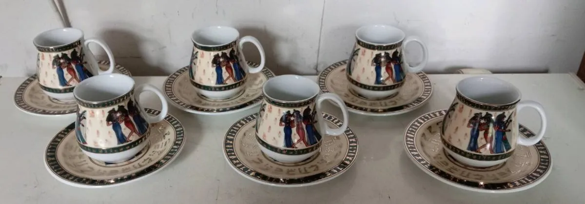 Fathi Mahmoud Limoges Expresso Set - Image 2