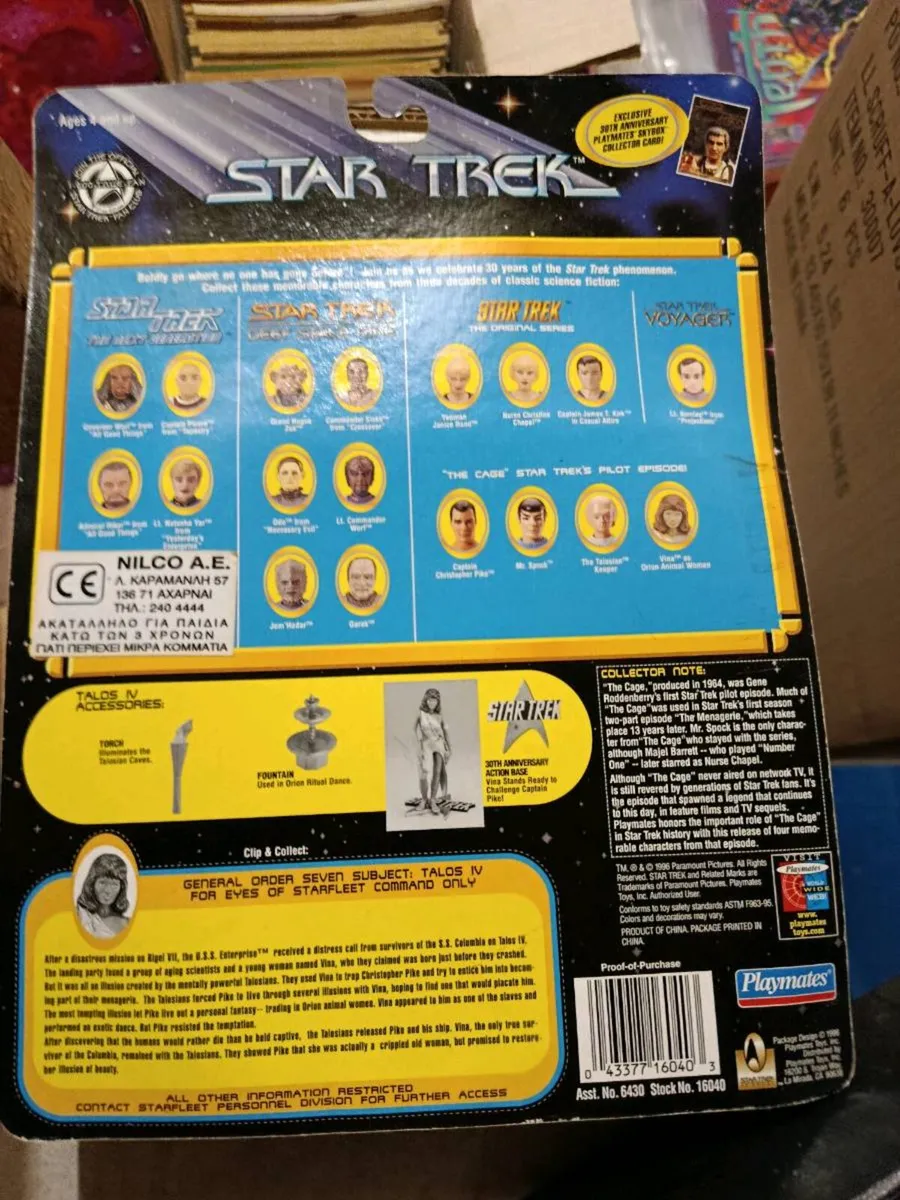 Star trek lot - Image 2