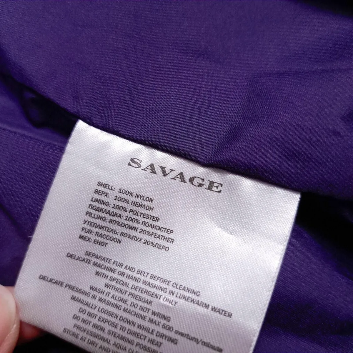 Savage Purple Down Puffer Coat Jacket 8-10UK - Image 2