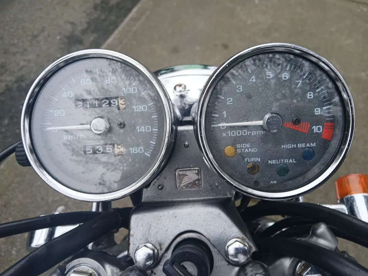 Honda Other 1996 - Image 4