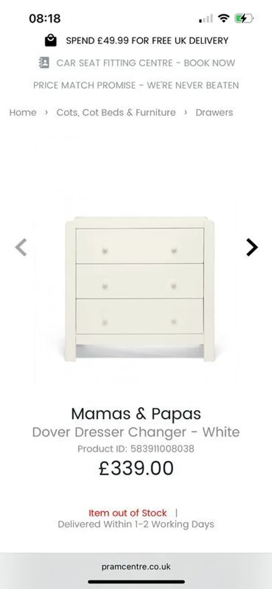Mamas and Papas Changing Table/ Chest of Drawers - Image 3