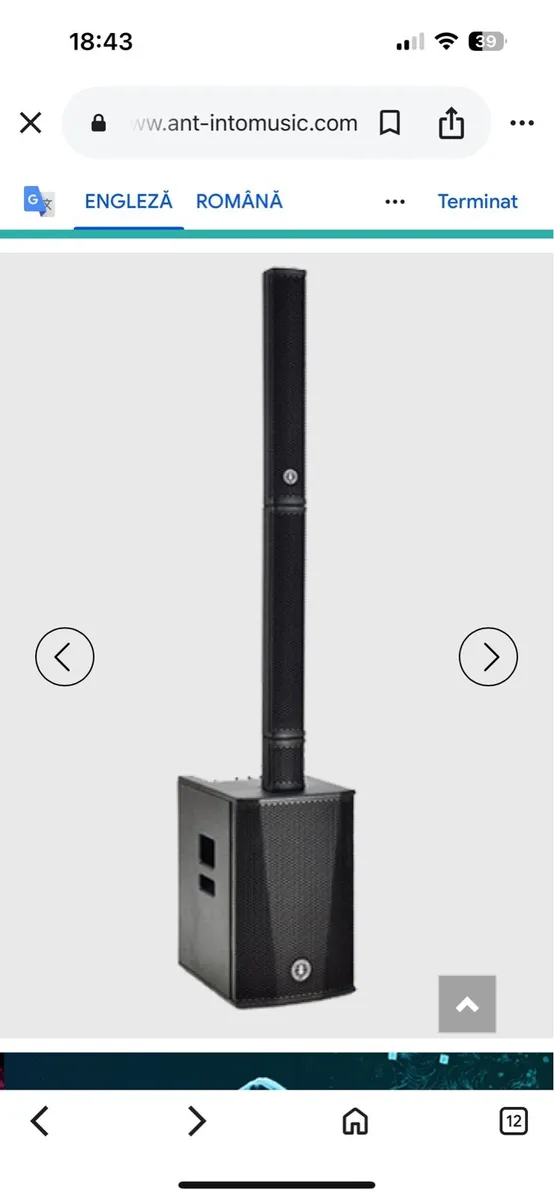 Ant b-twig 12 pro - Image 1