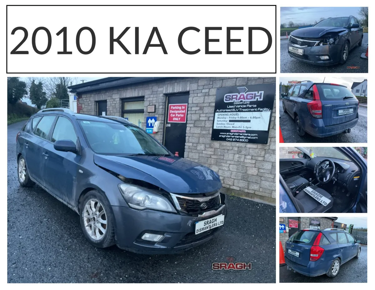 Kia Ceed Collection - Image 1