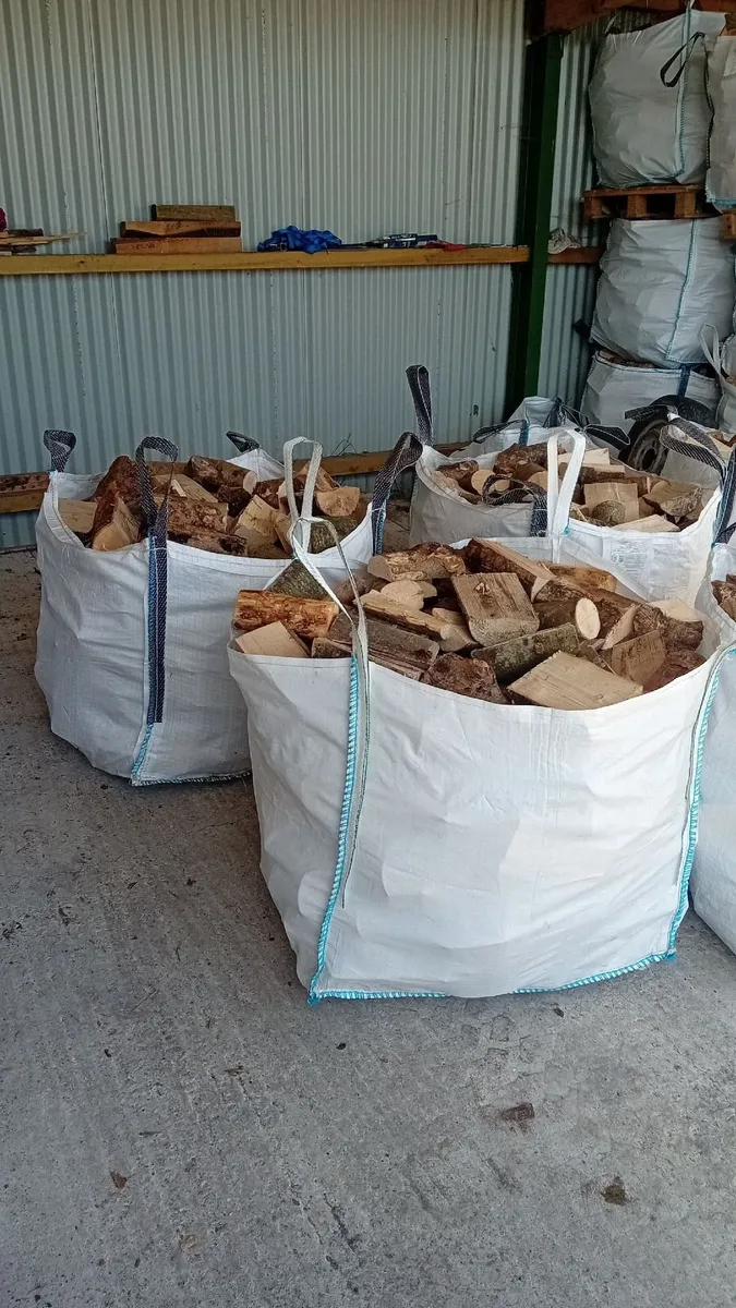 Hardwood firewood - Image 1