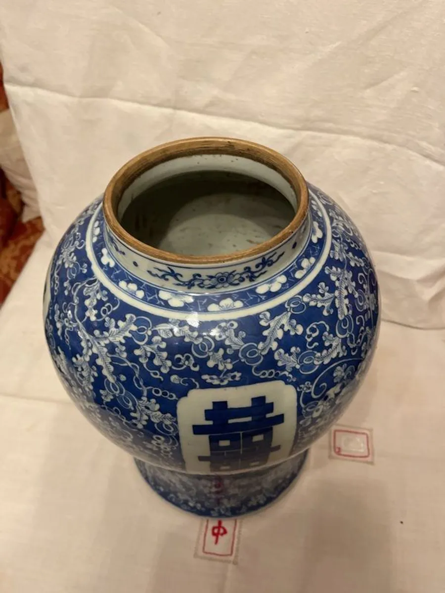 Antique Chinese Blue & White Porcelain Longevity Jar - Image 3