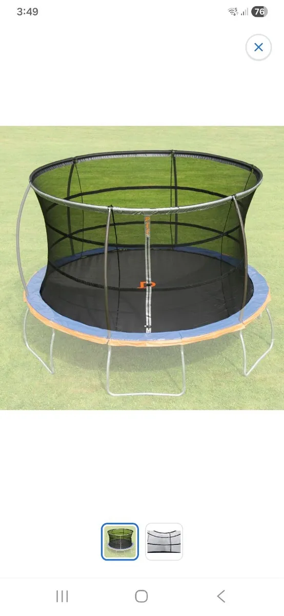 Trampoline