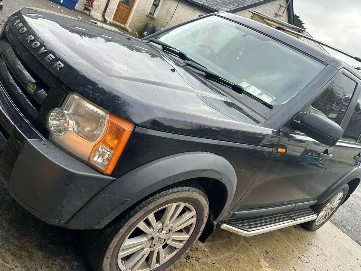 Discovery 5 seater - Image 2