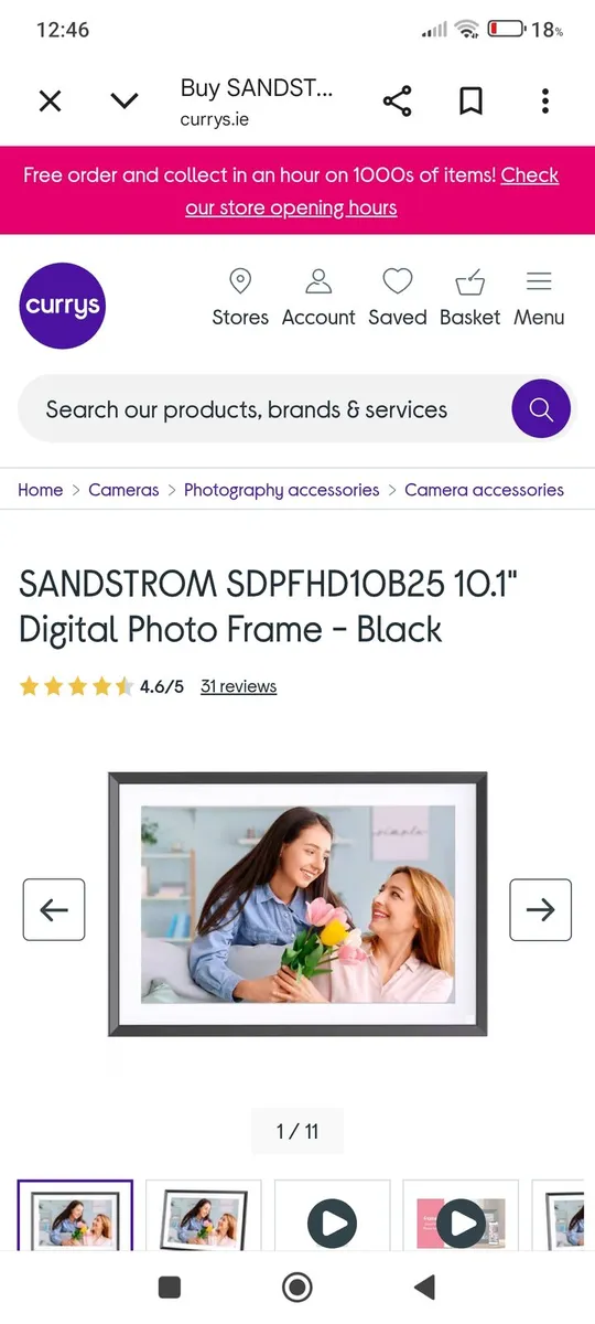 Digital Photo frame (unopened) - Image 3