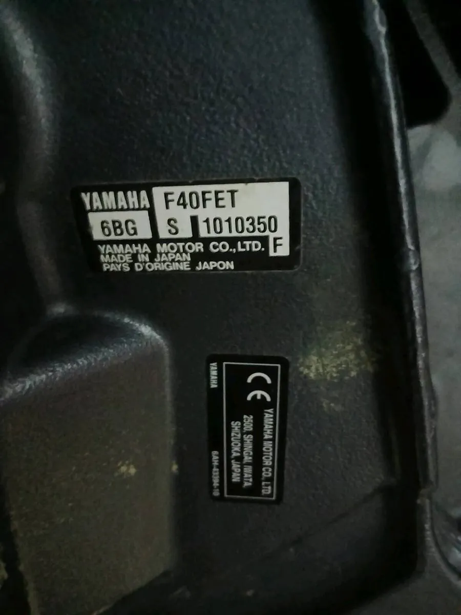 Yamaha 40hp 4 stroke outboard 2012 - Image 4