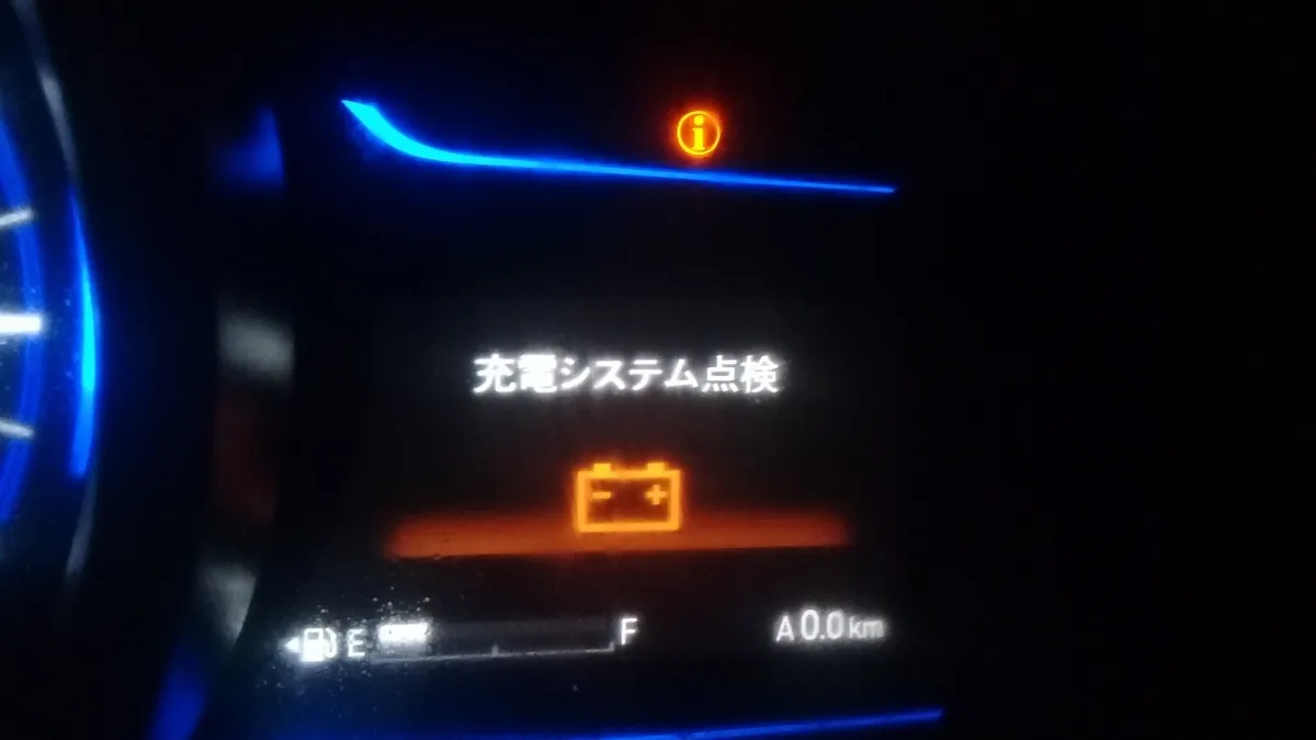 HONDA HYBRID ALL REPAIRS - Image 2