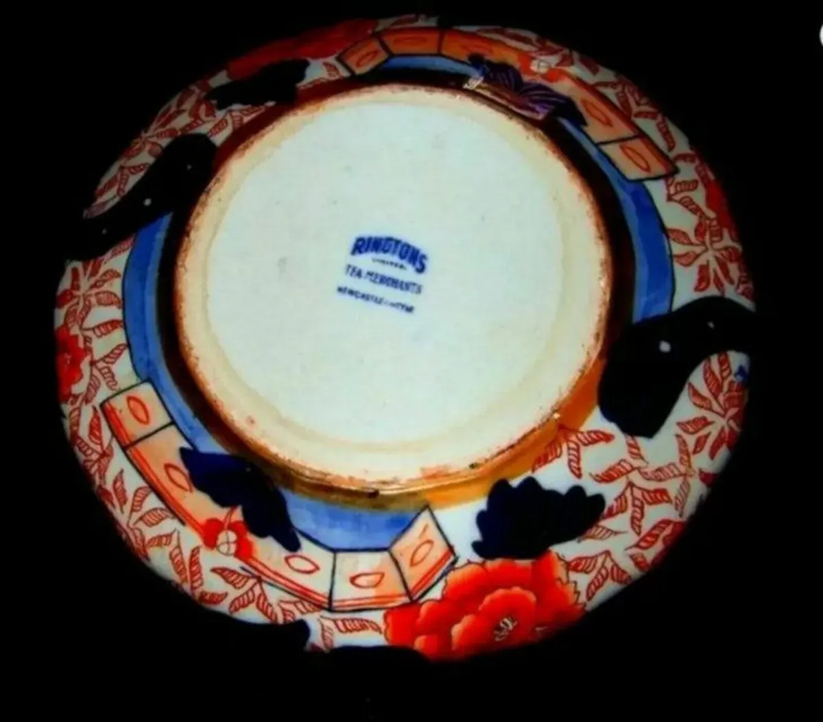 Vintage Ringtons Imari Patterned Jug & Bowl - Image 4