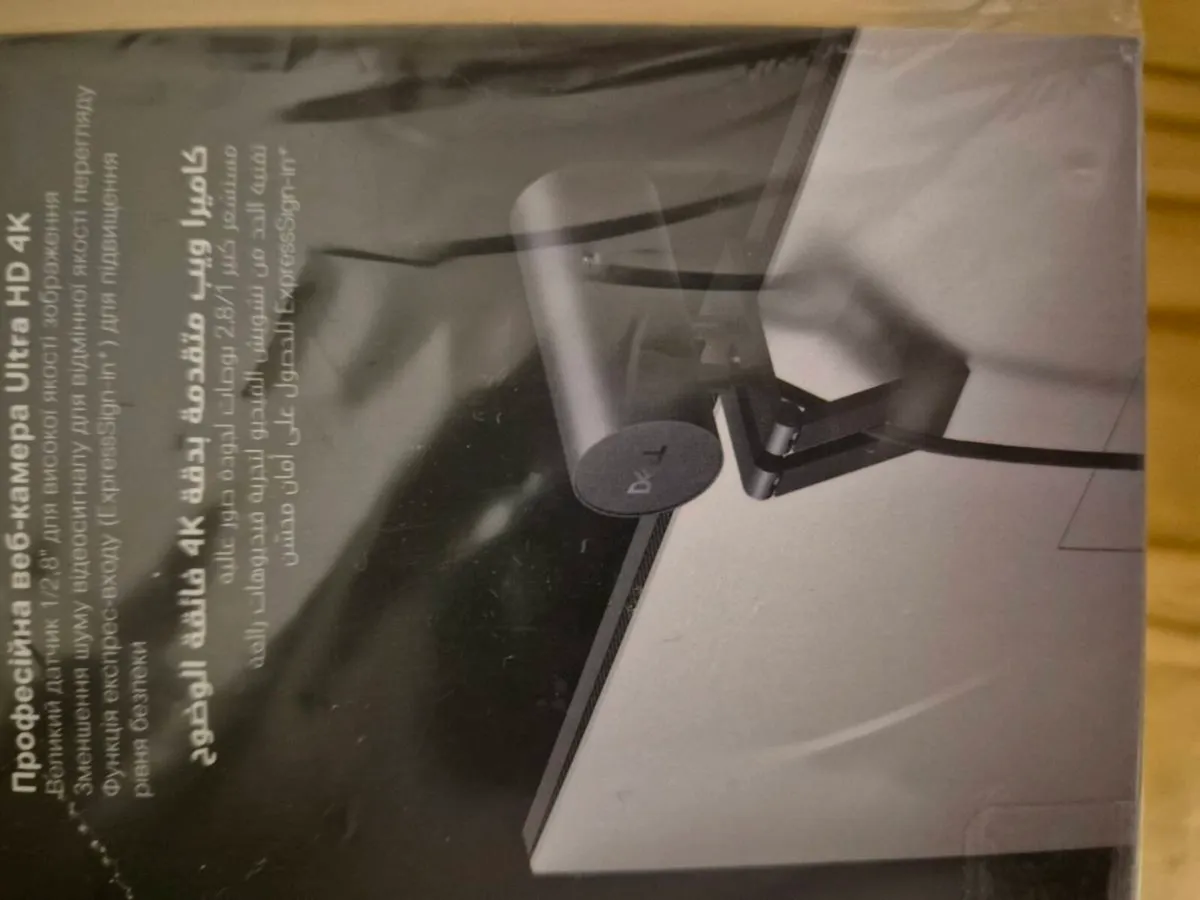Dell ultrasharp webcam - Image 4
