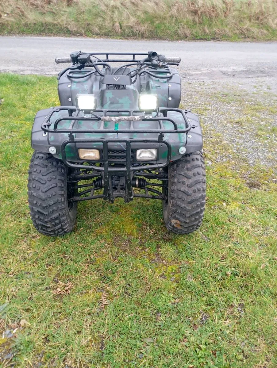 (Honda300 quad) - Image 1