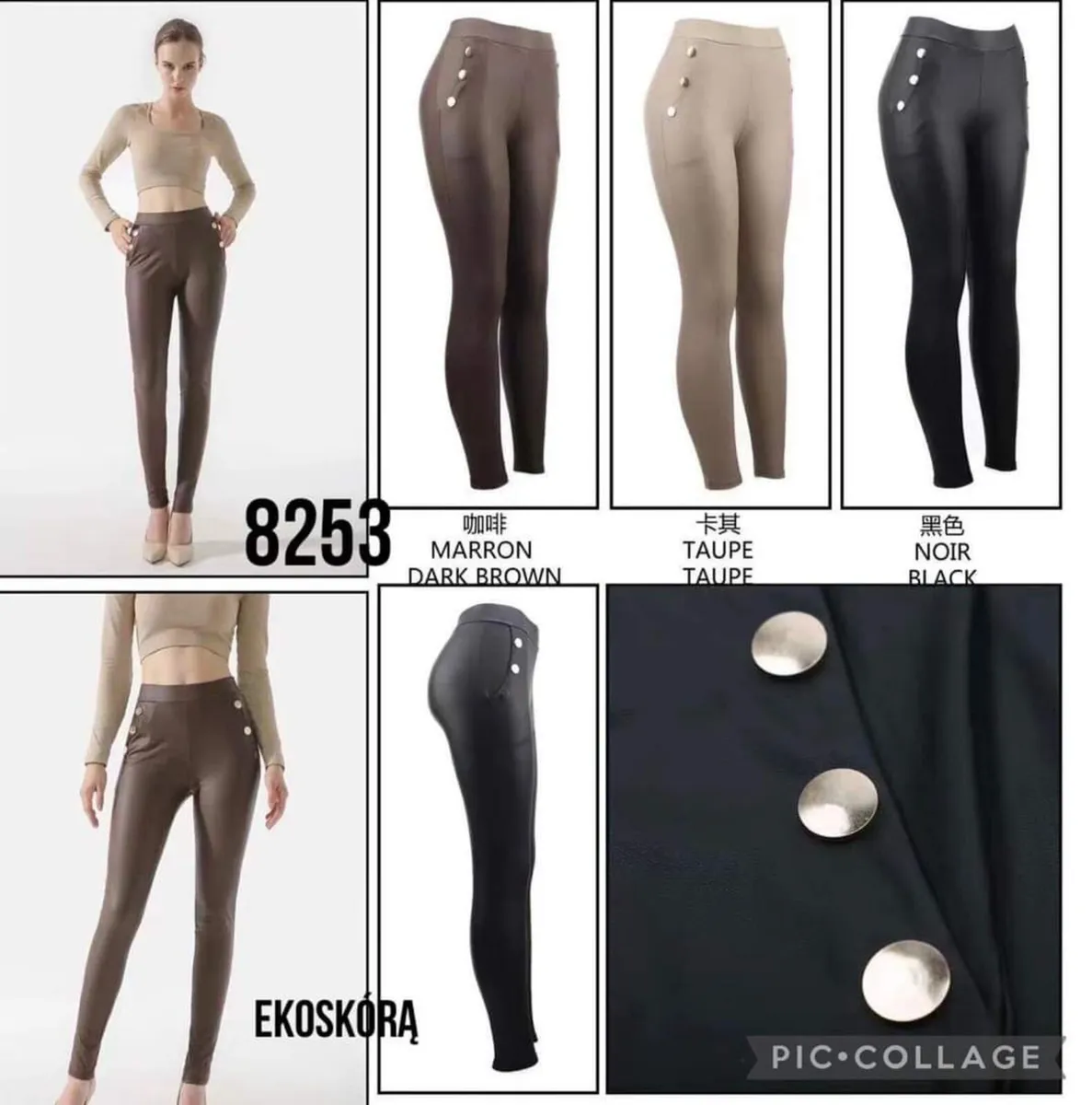 Women's Modeling Leggings XS/XL - Image 3