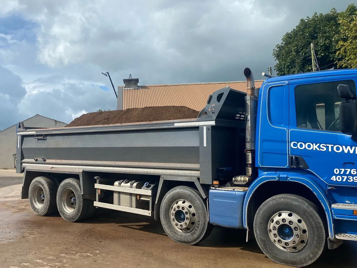 Topsoil screened/unscreened - Image 1