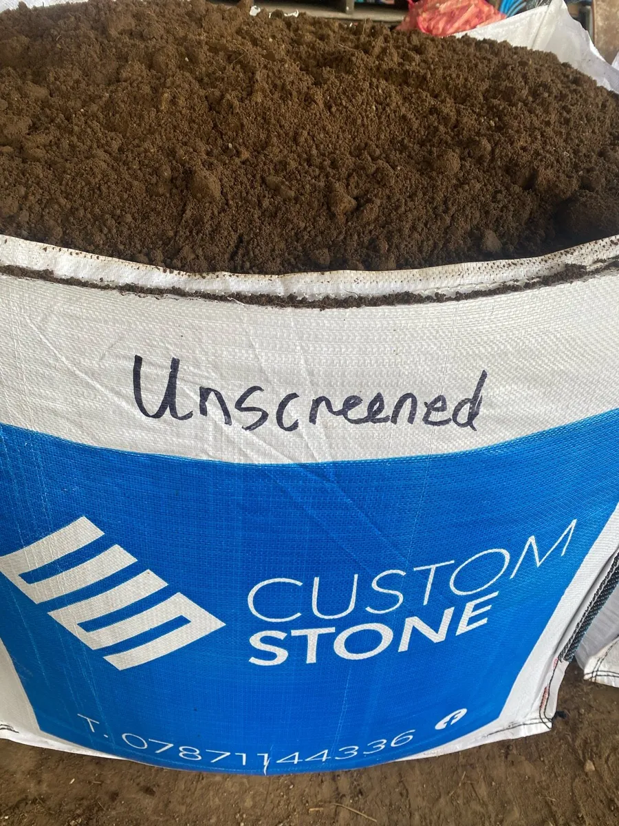 Topsoil screened/unscreened - Image 4