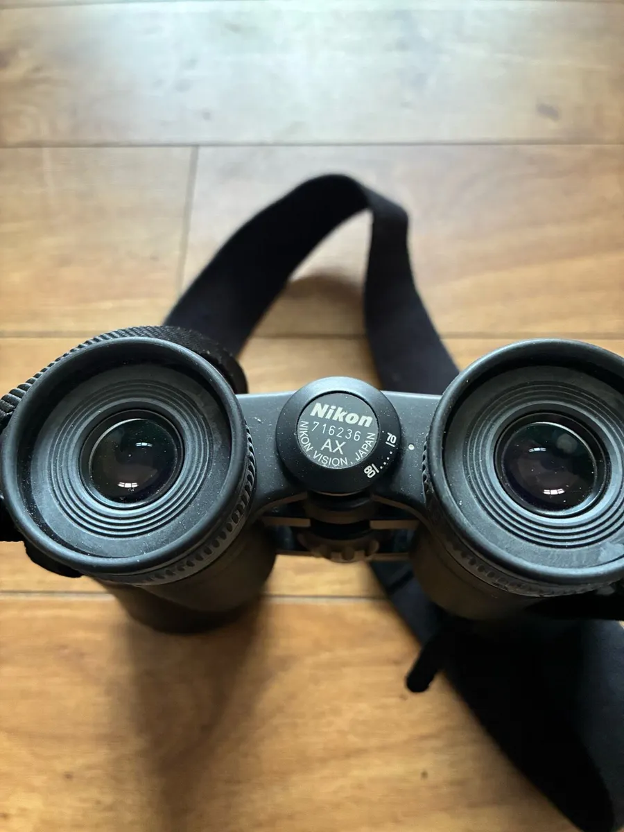 Binoculars. - Image 3
