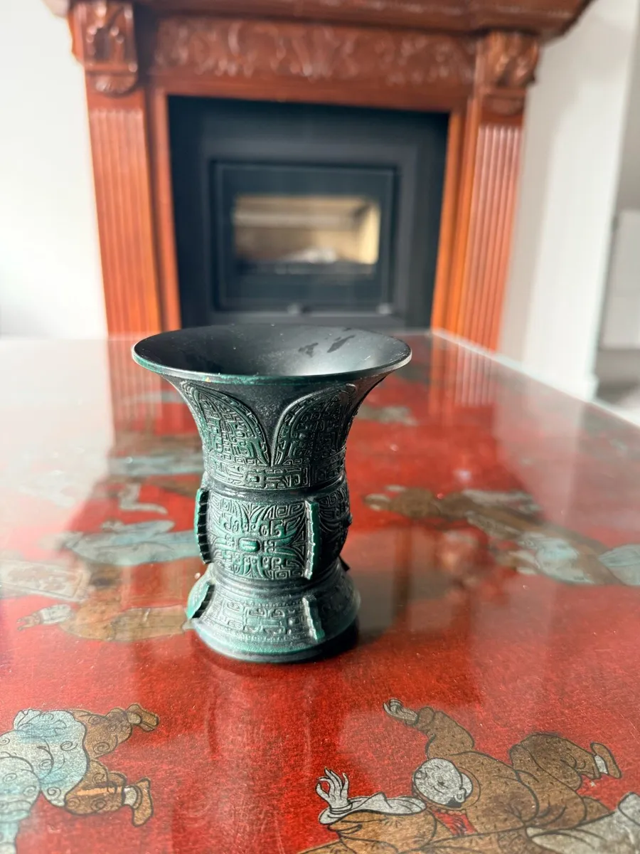 Japanese Vase Antique Gu form - Image 1