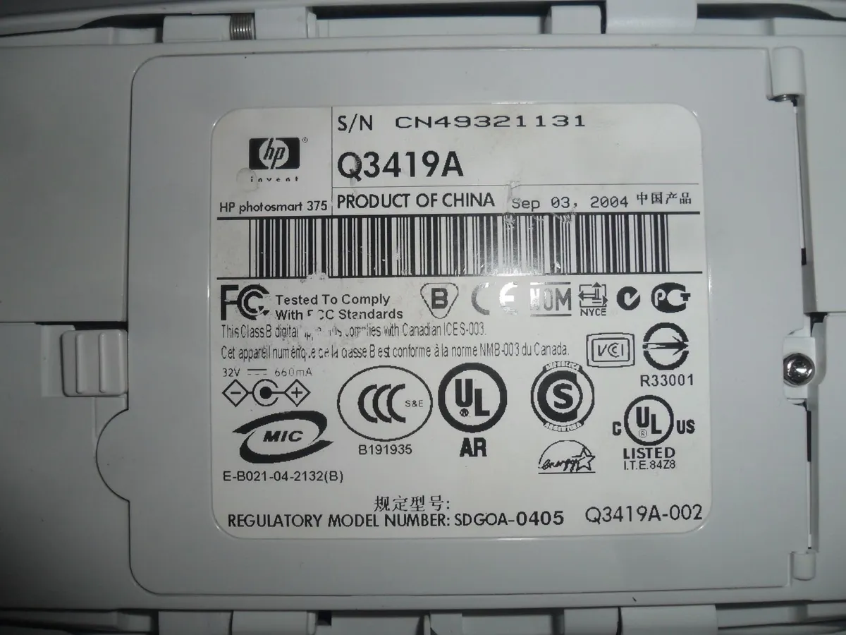 HP Photosmart 375 printer - Image 3