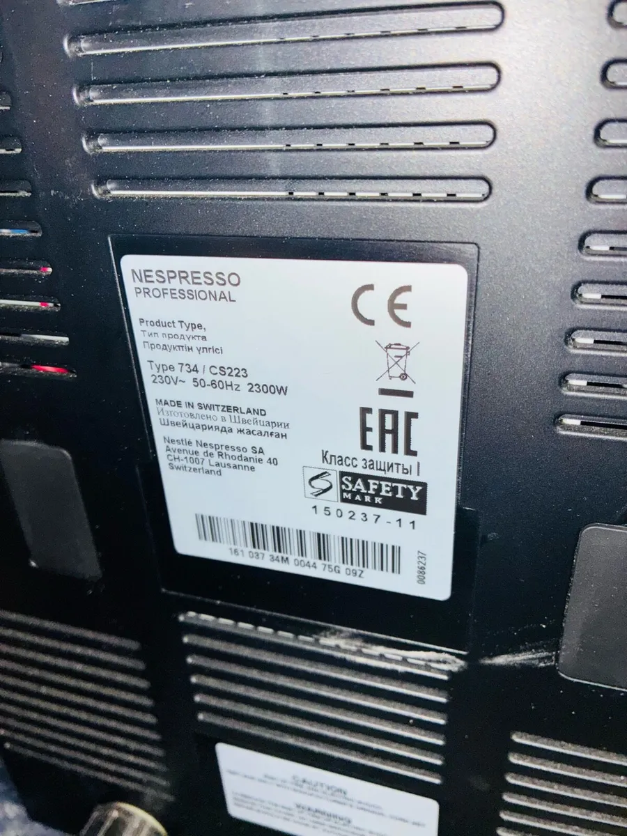 Coffee Machine - Image 4