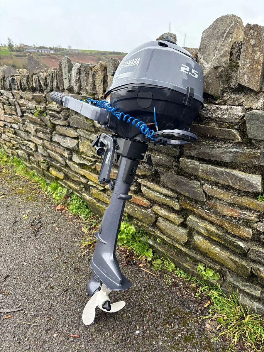 Yamaha 2.5HP 2-Stroke - Image 2