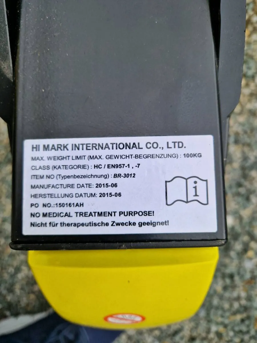 Rowing machine - Image 3