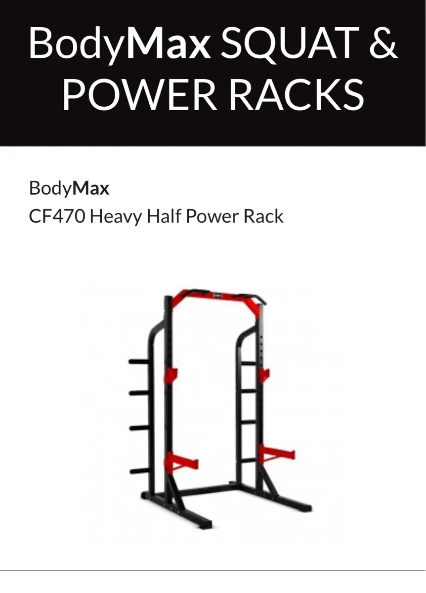 Squat Rack - Image 2