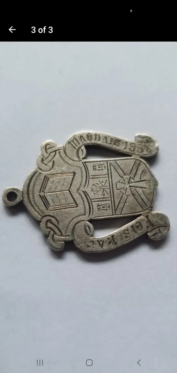 Silver Irish medal - Image 1